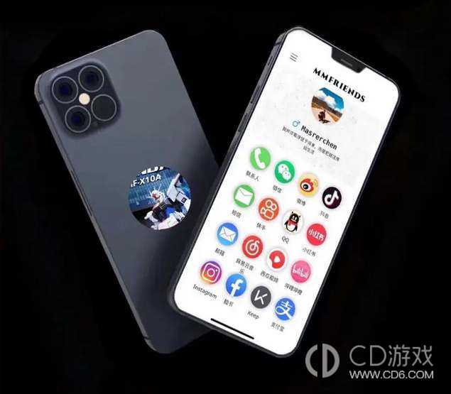 iPhone15碰一碰功能如何使用?iPhone15碰一碰功能使用教程插图