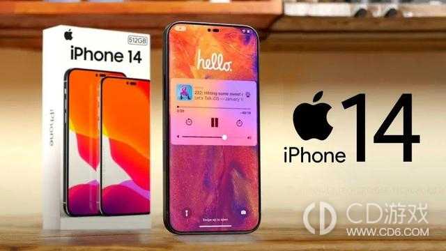 iPhone14双十一有活动吗?iPhone14双十一多少钱插图