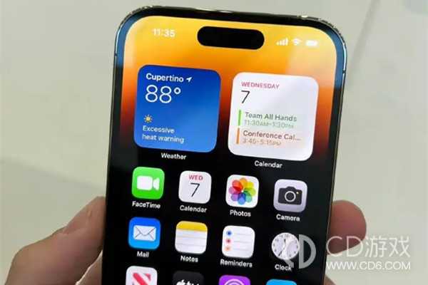 iPhone14ProMax双十一多少钱?iPhone14ProMax双十一有活动吗插图