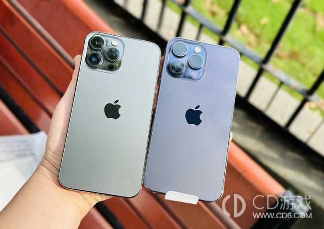 iPhone14Pro双十一有活动吗?iPhone14Pro双十一多少钱插图