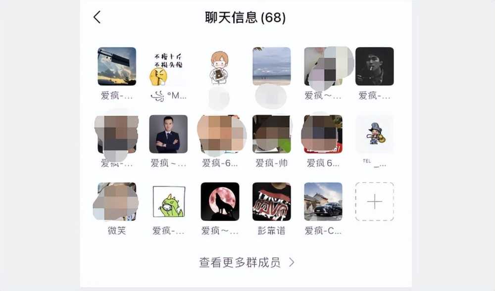 刚刚！iOS 微信 8.0.43 正式发布，通知消息变了插图6