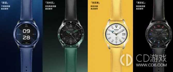 小米WatchS3实体按钮功能介绍?小米WatchS3有没有实体按钮插图