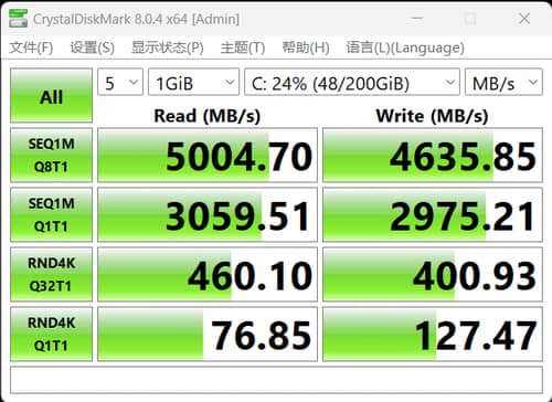 联想昭阳X5-16怎么样 联想昭阳X5-16评测插图14