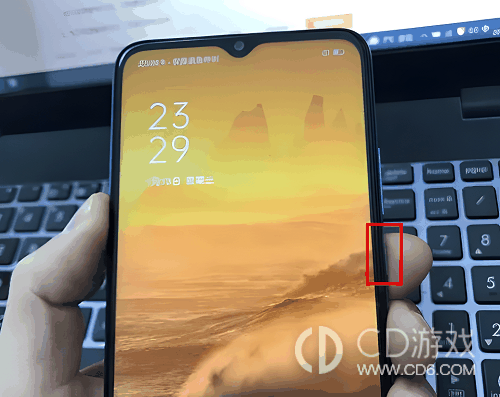 OPPO A2关机介绍?OPPO A2怎么关机在哪里插图4