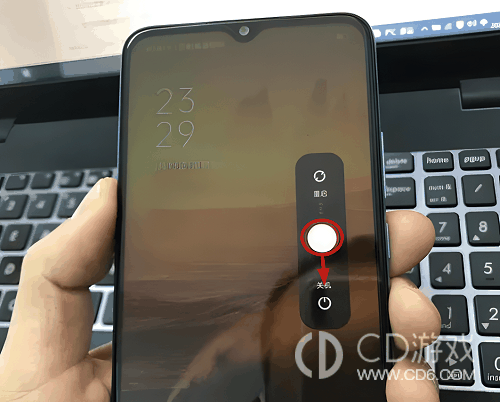 OPPO A2关机介绍?OPPO A2怎么关机在哪里插图6