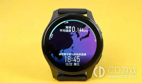 vivoWATCH3发布时间?vivoWATCH3什么时候发布插图