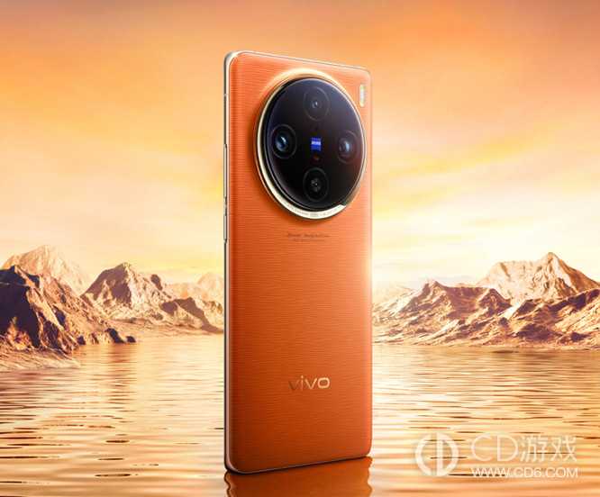 vivoX100Pro有几种配色?vivoX100Pro有几种颜色插图