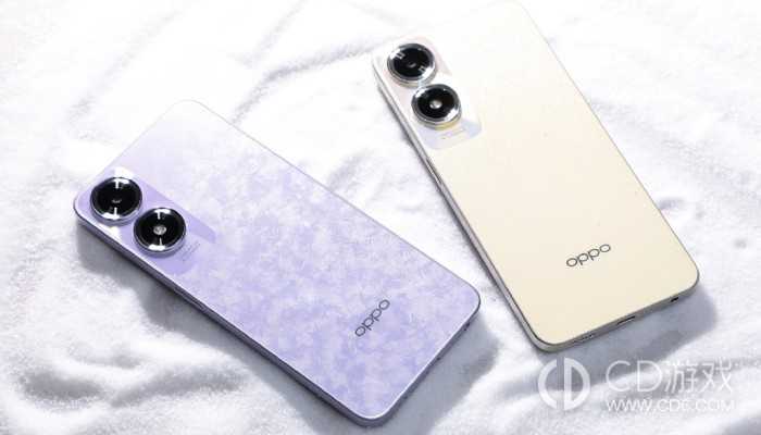 OPPOA2m桌面天气的设置方法?OPPOA2m如何设置桌面天气插图