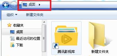 谷歌浏览器收藏夹如何导出来?把谷歌浏览器收藏夹导出来的方法插图8