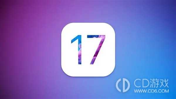 iOS17设置屏幕距离提醒教程?iOS17怎么设置屏幕距离提醒插图