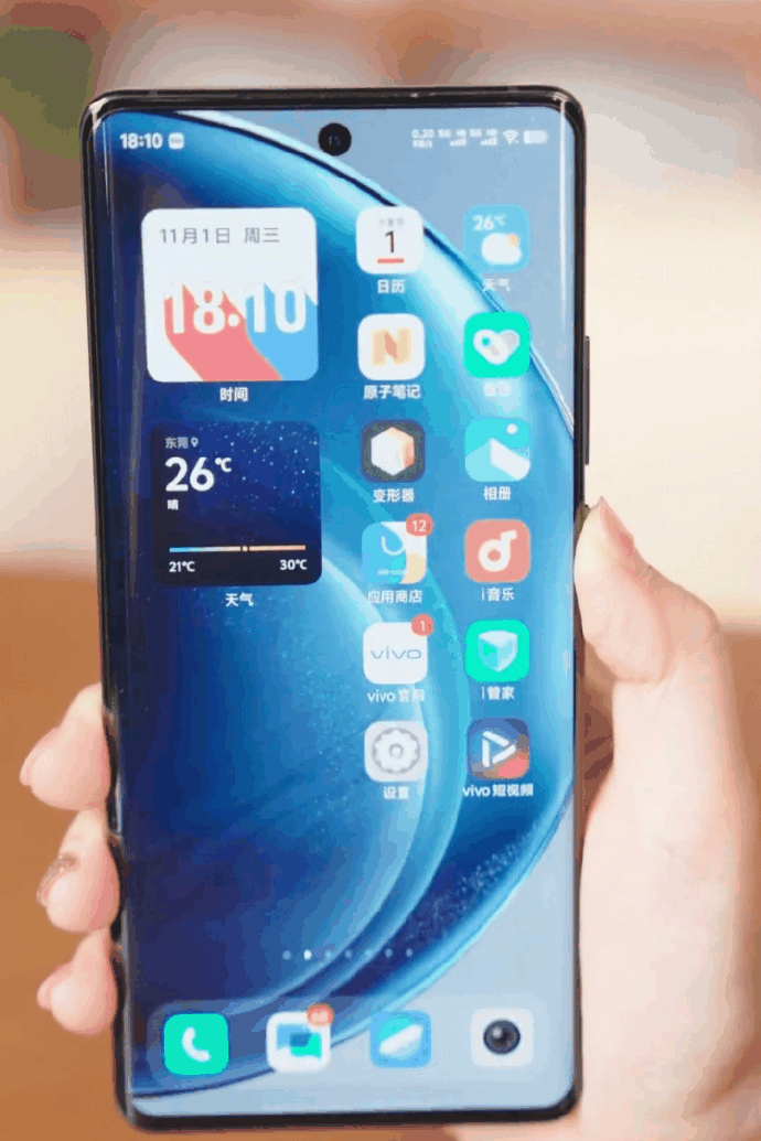 vivo X100系列正式预热：天玑9300，宁德时代电池，超声波屏下指纹插图12