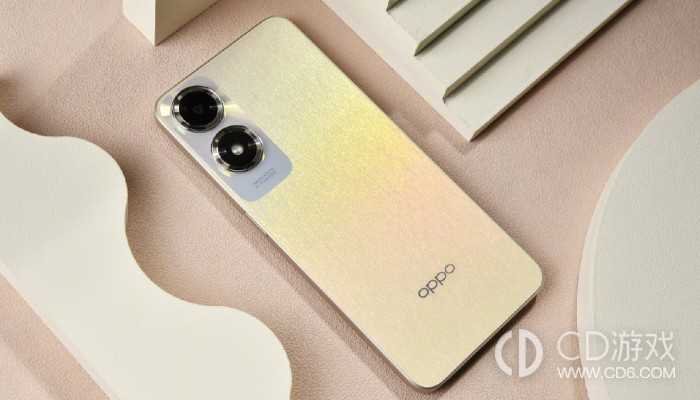 OPPOA2x关闭摇一摇广告的方法?OPPOA2x怎么关闭摇一摇广告插图