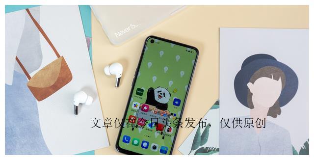 换手机，还在“OPPO”和“vivo”间难以抉择吗？这4款“真不错”插图2