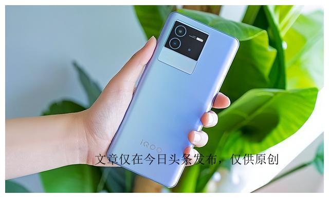 换手机，还在“OPPO”和“vivo”间难以抉择吗？这4款“真不错”插图8