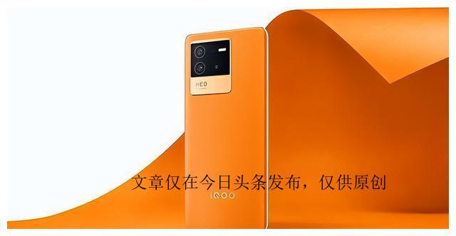 换手机，还在“OPPO”和“vivo”间难以抉择吗？这4款“真不错”插图14