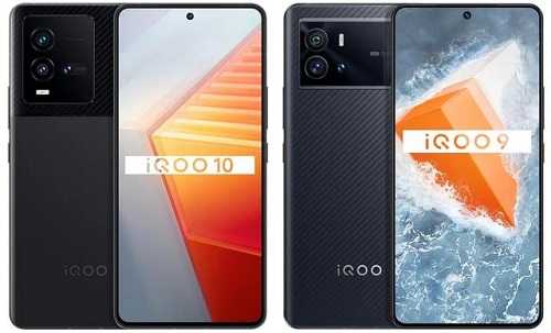 iqoo10和iqoo9哪款好 iqoo10和iqoo9区别对比插图