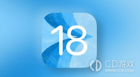 ios18微信双开怎么弄?ios18微信双开功能使用教程插图