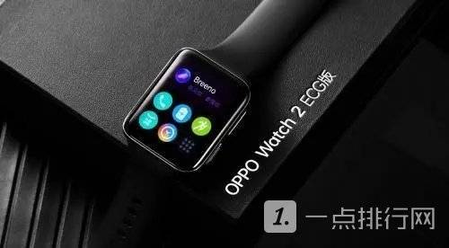 OPPO Watch 2 ECG版