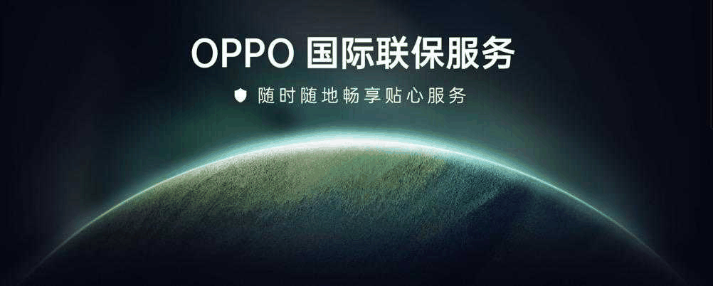 oppofindx6手机屏幕坏了修要多少钱?怎么弄优惠插图10