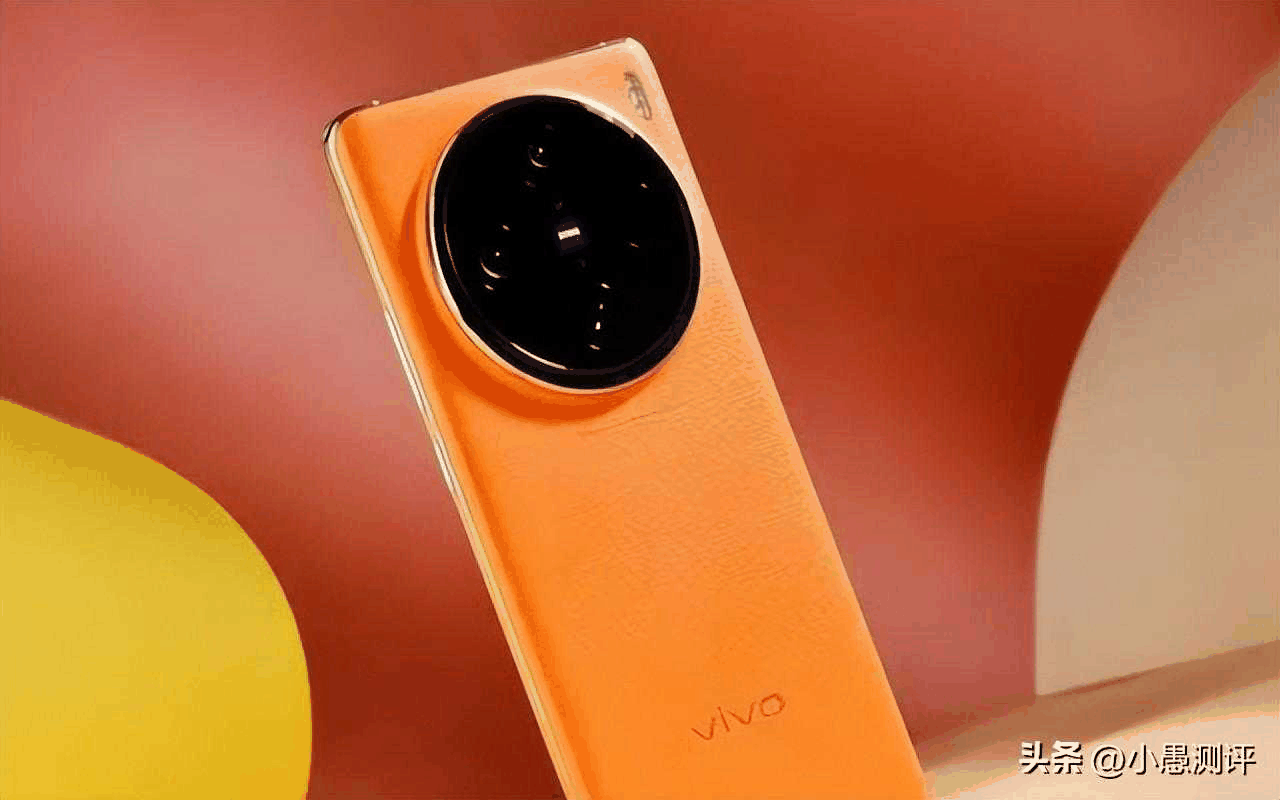 vivoX100Pro该机优点和缺点?值得入手吗插图10