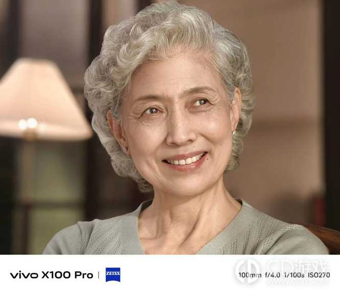 vivoX100Pro和iQOO12Pro哪个拍照更好看?vivoX100Pro和iQOO12Pro哪个更适合拍照插图2