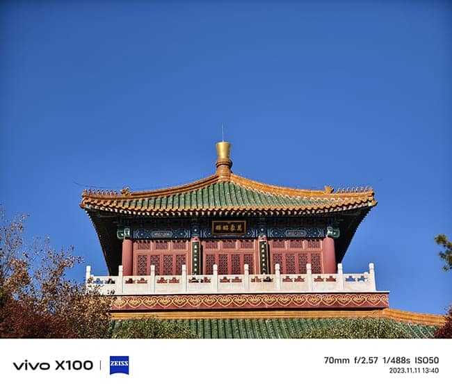 vivo X100怎么样 vivo X100详细评测插图46