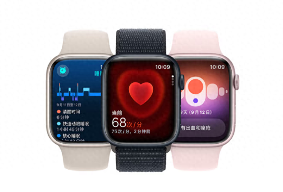 AppleWatchSeries9与AppleWatchUltra2怎么选择?哪款更值得入手插图