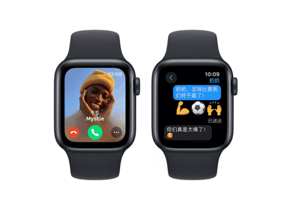 AppleWatchSE2023款、S9和Ultra 2怎么选择?哪款更适合你插图10