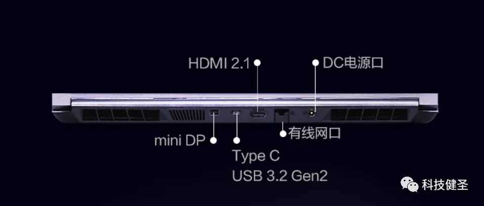 机械革命极光pro2023款优势是什么?性价比高吗插图20