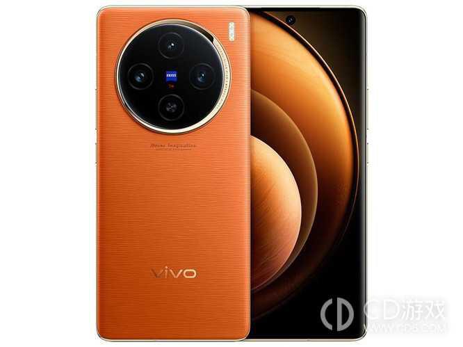 vivoX100有实况窗功能吗?vivoX100支持实况窗功能吗插图