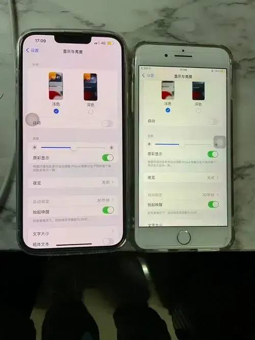 iPhone 8P为什么经久不衰？插图4