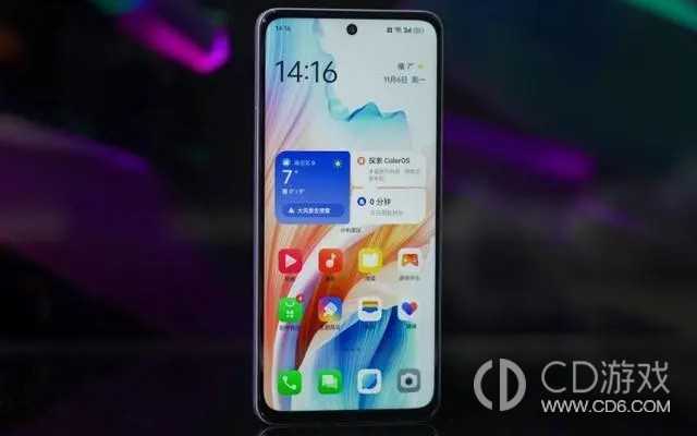 OPPOA2的静音教程?OPPOA2怎么静音插图