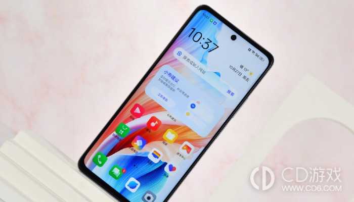 OPPOA2关闭HD的方法?OPPOA2怎么关闭HD插图