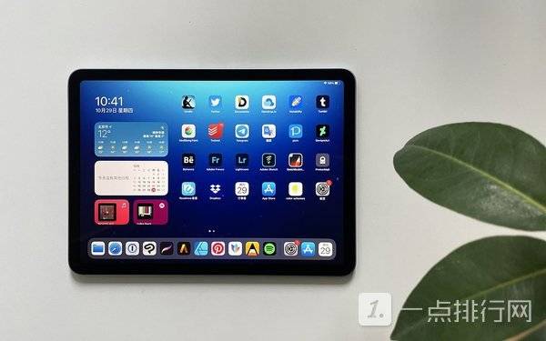 iPadAir4怎么设置悬浮球-iPadAir4设置悬浮球的方法