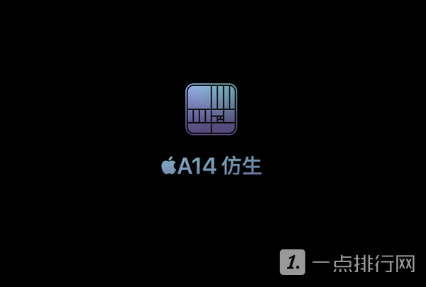 iPadAir4怎么设置悬浮球-iPadAir4设置悬浮球的方法