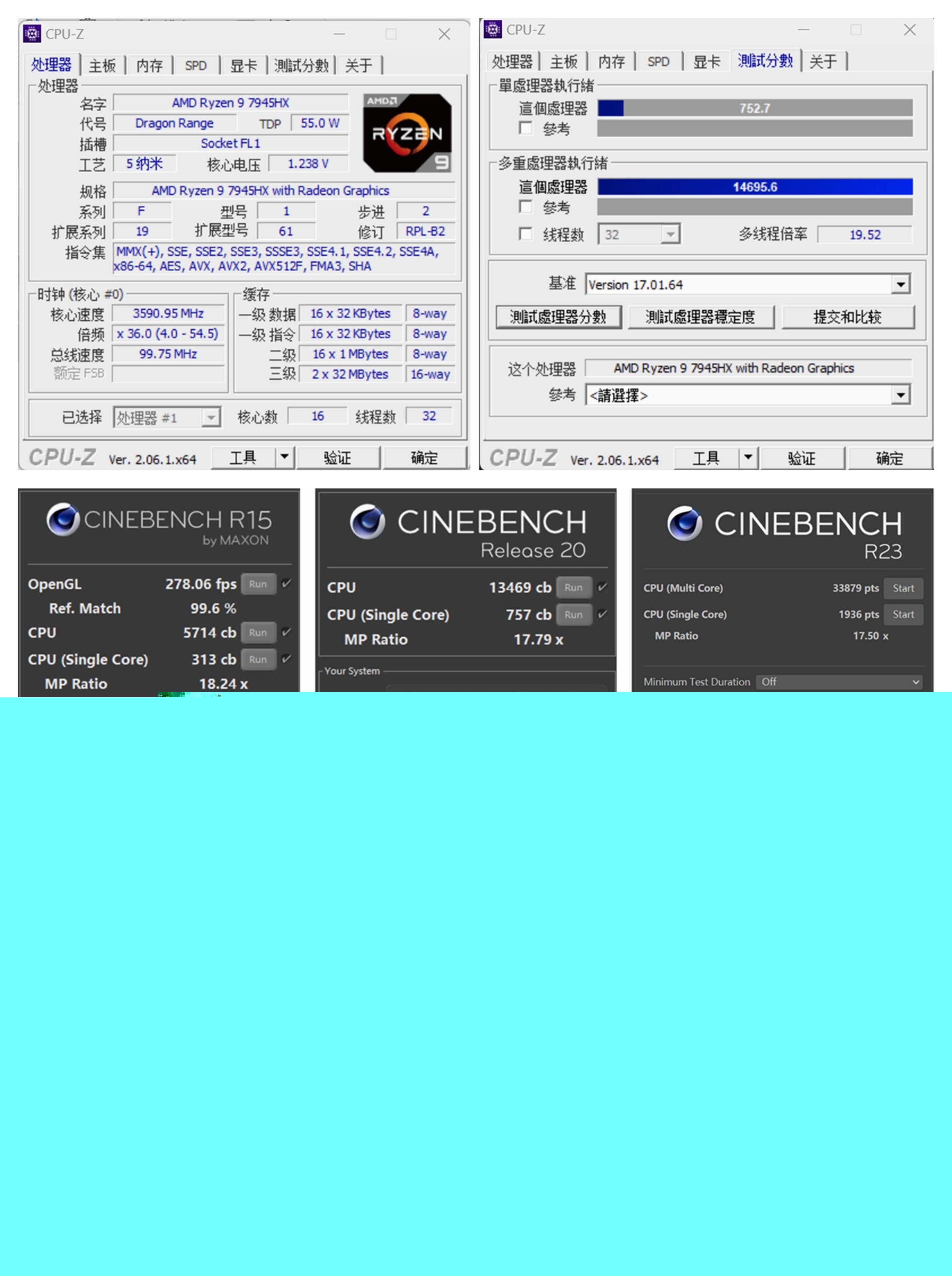 联想拯救者R9000P 2023参数配置?配置解读插图8