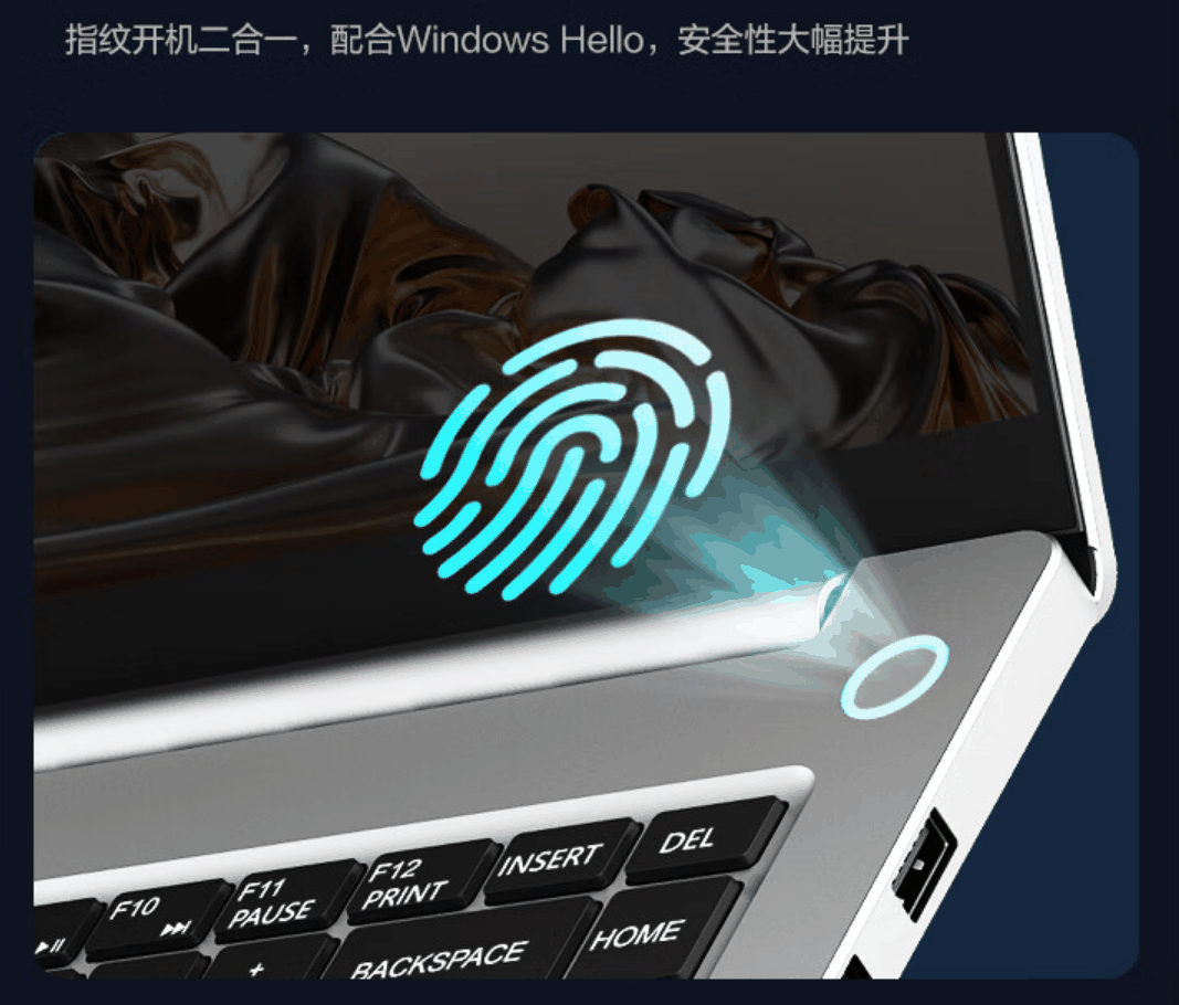 机械革命Code 01 2023值得买吗?性价比高吗插图8