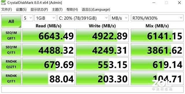 机械革命CODE 01评测?真机测评插图52