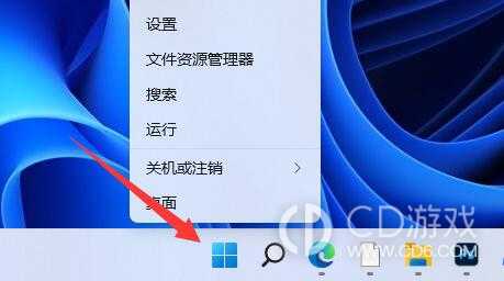 win11蓝牙搜索不到设备是什么原因?win11蓝牙搜索不到设备的解决方法插图