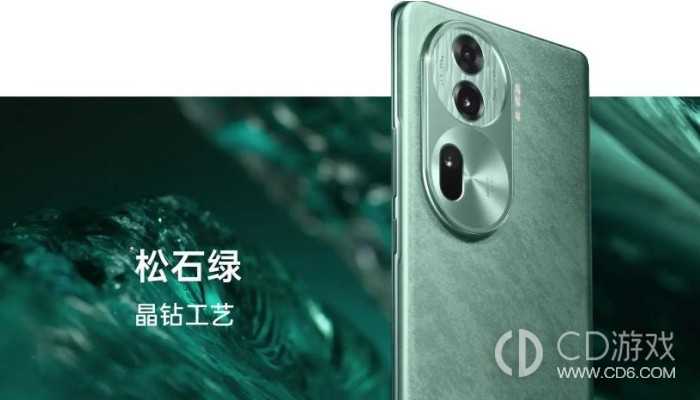 OPPOReno11主摄传感器介绍?OPPOReno11主摄是什么插图