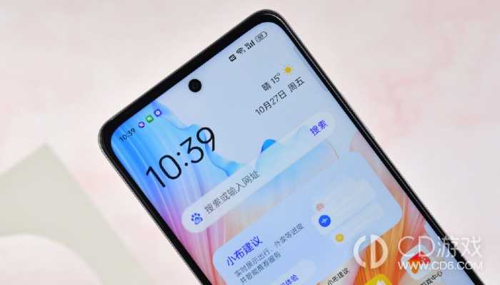 OPPOReno11光学指纹识别还是超声波指纹识别?OPPOReno11是超声波指纹识别吗插图