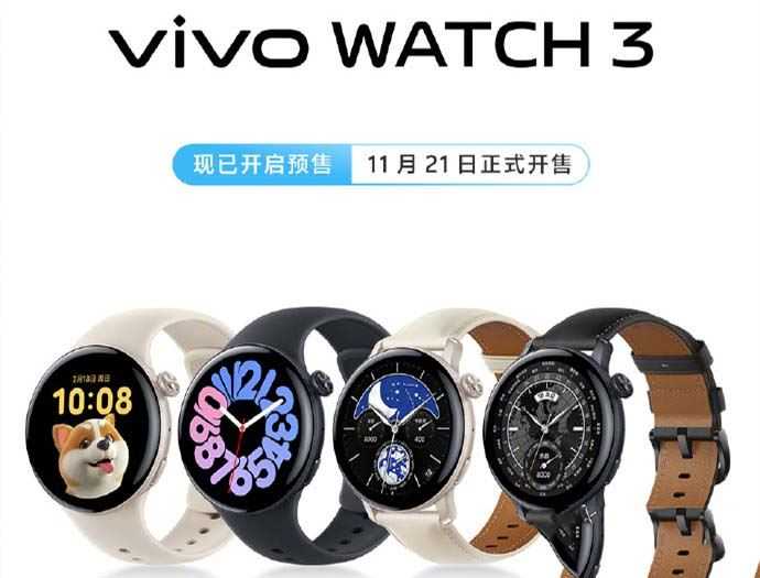 vivoWATCH3电池耐用吗 vivoWATCH3续航体验插图