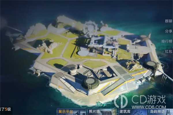 星球重启如何建造人工岛?星球重启建造人工岛的方法插图2