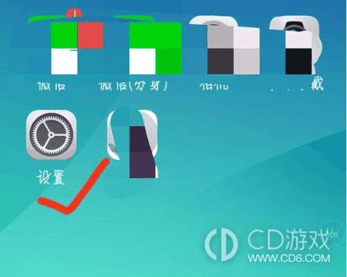 opporeno11显示运营商方法?opporeno11怎么显示运营商插图2