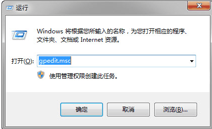 Win10如何解除默认限制网速?Win10解除默认限制网速的设置方法插图