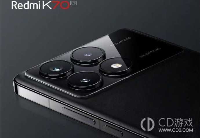RedmiK70Pro有红外遥控功能吗?RedmiK70Pro支持红外遥控功能吗插图