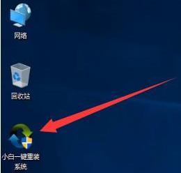 win11图标有个盾牌怎么去掉?win11图标上小盾牌的去除方法插图