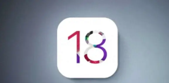 苹果 iOS 18 将与安卓手机互通，Siri 升级，安卓用户开心了插图