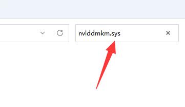 nvlddmkmsys蓝屏win11什么原因?nvlddmkmsys蓝屏win11的解决办法插图4