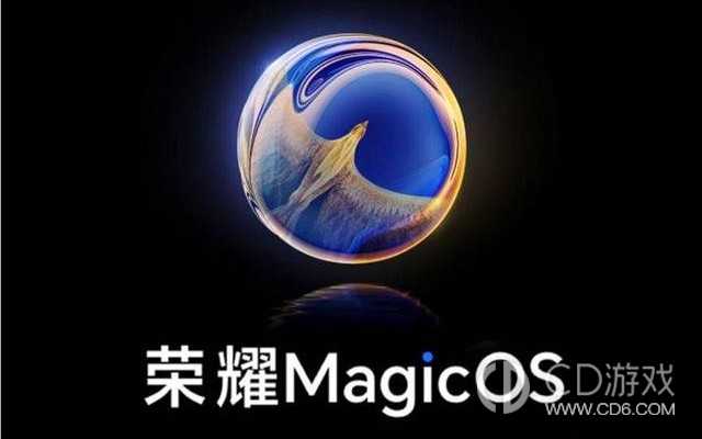 荣耀MagicOS 8.0终于来了！本周末开始内测插图